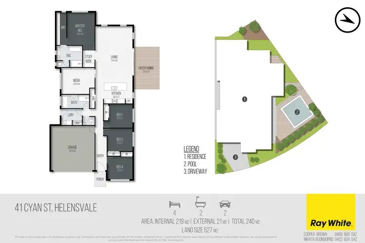 Floorplan of Homely house listing, 41 Cyan Street, Helensvale QLD 4212