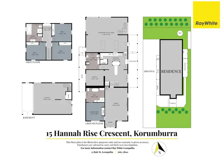 Floorplan of Homely other listing, 15 Hannah Rise Crescent, Korumburra VIC 3950