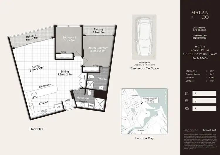 Floorplan of Homely unit listing, 16C/973 Gold Coast Highway, Palm Beach QLD 4221