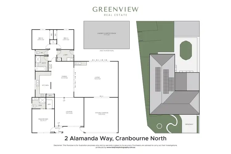 Floorplan of Homely house listing, 2 Alamanda Way, Cranbourne North VIC 3977