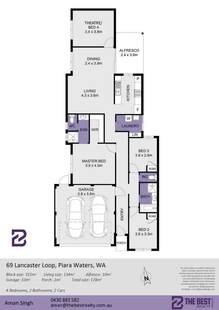 Floorplan of Homely house listing, 69 Lancaster Loop, Piara Waters WA 6112