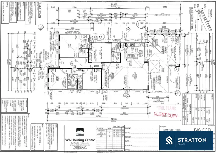 Floorplan of Homely house listing, 119 Monticello Parkway, Piara Waters WA 6112