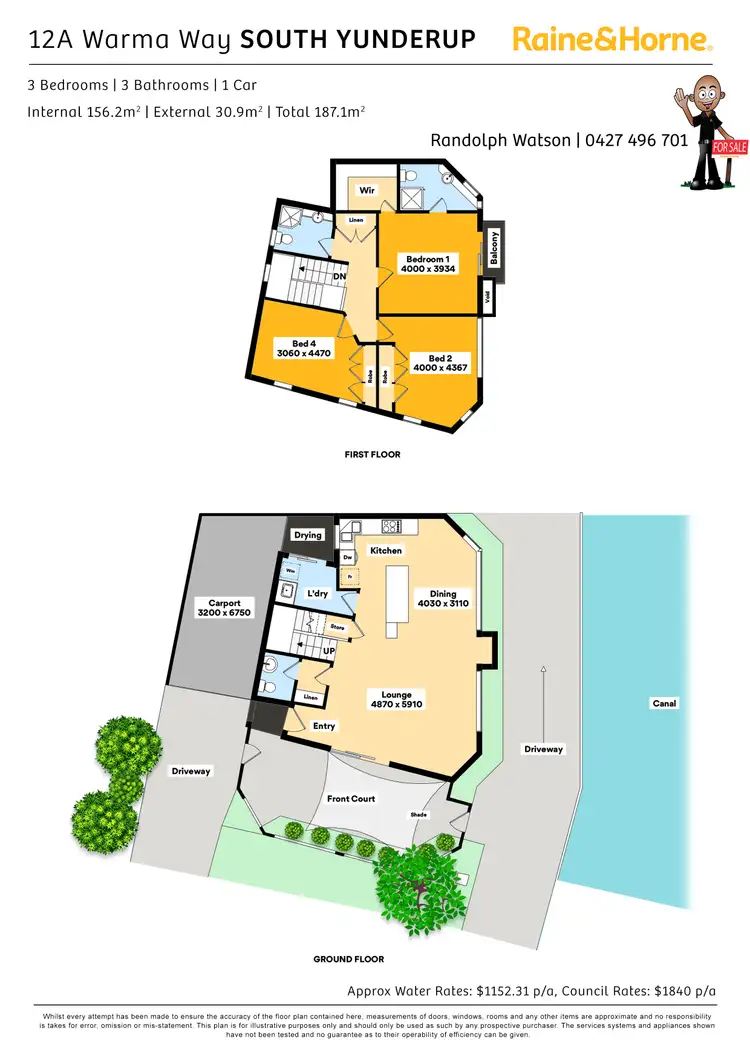 Floorplan of Homely house listing, 12A Warma Way, South Yunderup WA 6208