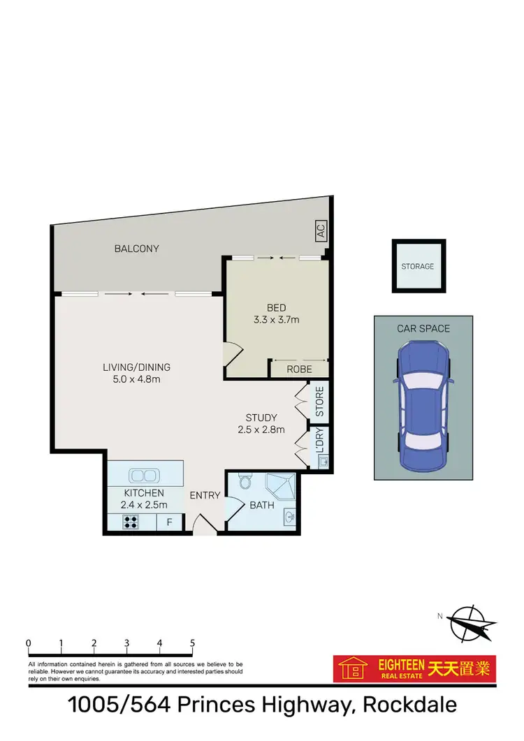 Floorplan of Homely apartment listing, 1005/564 Princes Highway, Rockdale NSW 2216