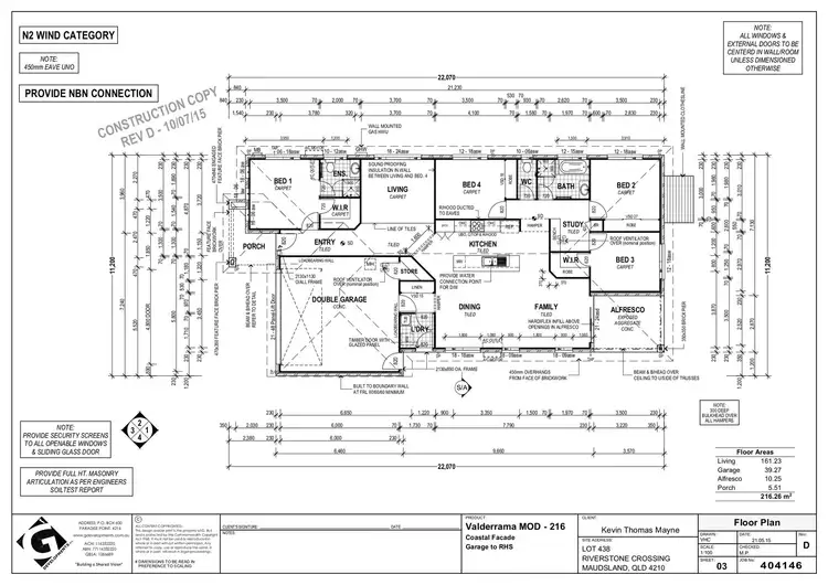 Floorplan of Homely house listing, 177 Riverstone Crossing, Maudsland QLD 4210