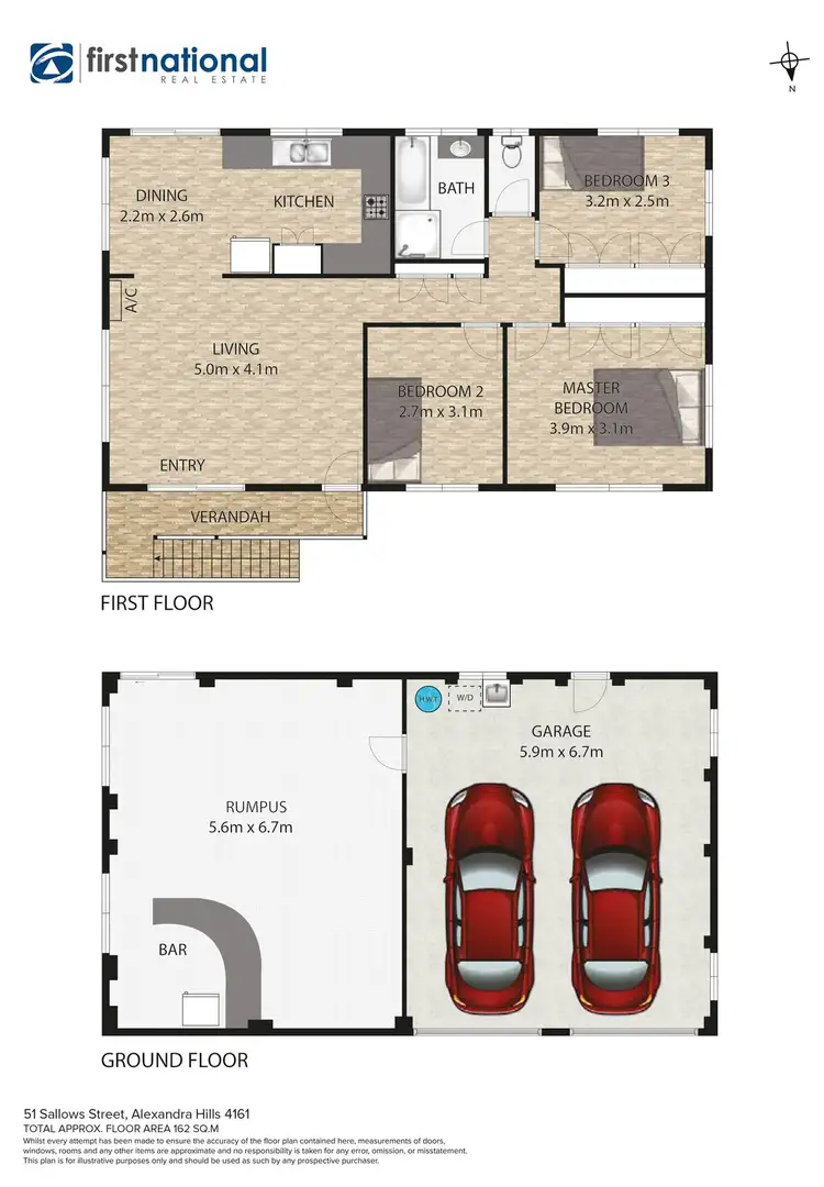 Floorplan of Homely house listing, 51 Sallows Street, Alexandra Hills QLD 4161