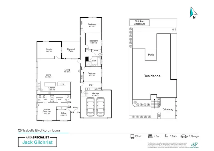 Floorplan of Homely house listing, 127 Isabella Boulevard, Korumburra VIC 3950