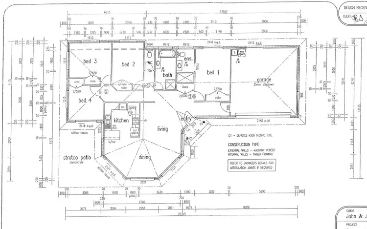 Floorplan of Homely house listing, 33 BROADHURST STREET, Childers QLD 4660