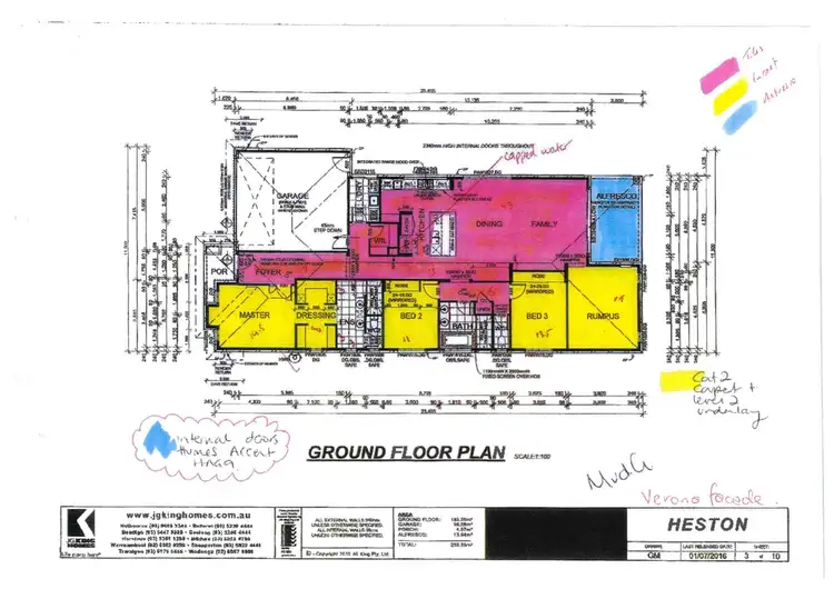 Floorplan of Homely house listing, 6 Dockery Street, Katunga VIC 3640