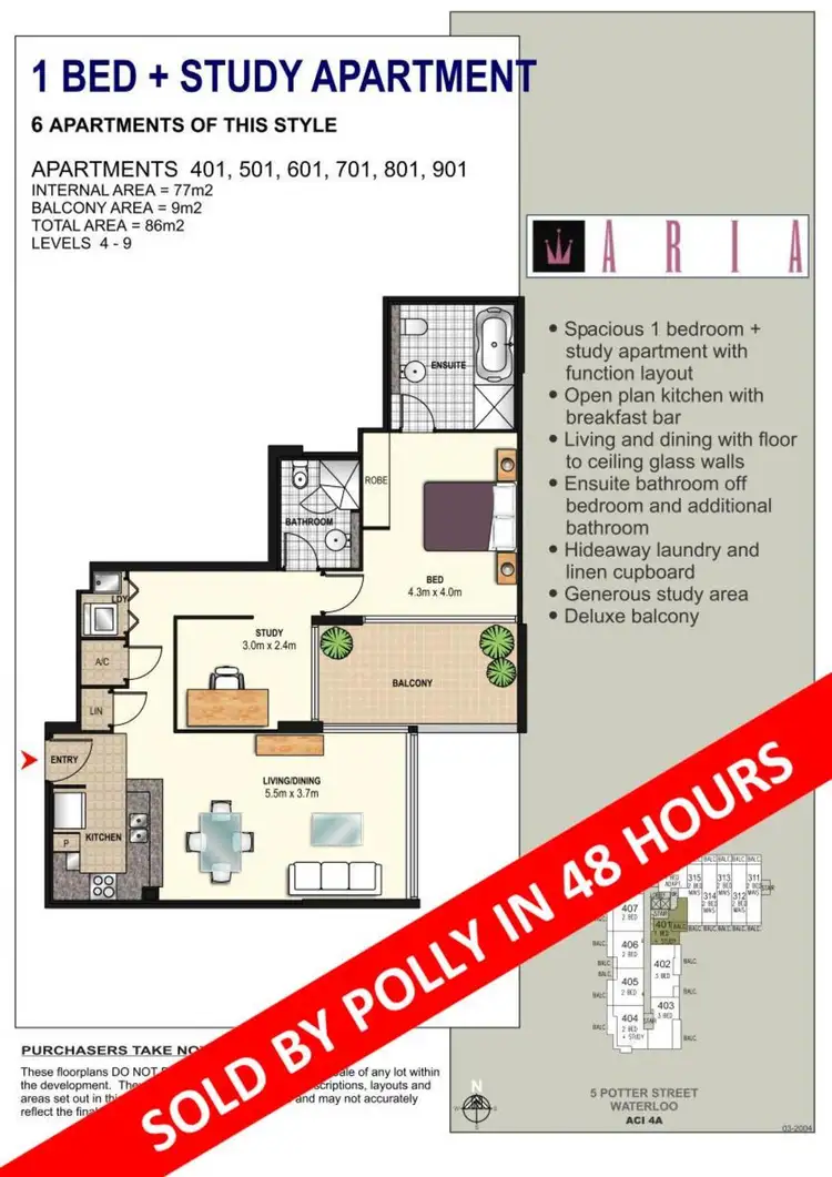 Floorplan of Homely apartment listing, 701/5 Potter Street, Waterloo NSW 2017