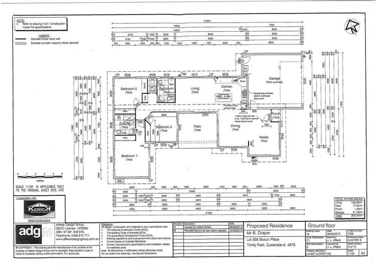 Floorplan of Homely house listing, 32 Bosun Place, Trinity Beach QLD 4879
