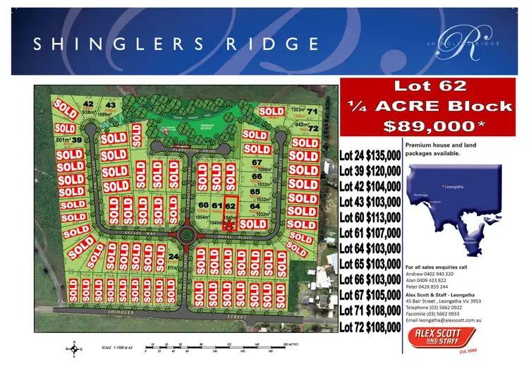 Second view of Homely land listing, Lot 62 SHINGLERS RIDGE, Leongatha VIC 3953