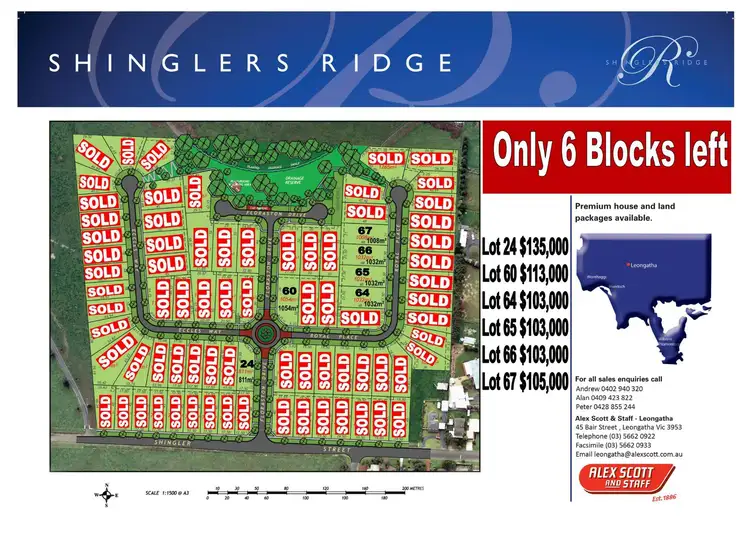 Fourth view of Homely land listing, Lot 60 SHINGLERS RIDGE, Leongatha VIC 3953