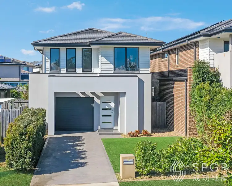 Main view of Homely house listing, 66 Shuttle Parade, Schofields NSW 2762