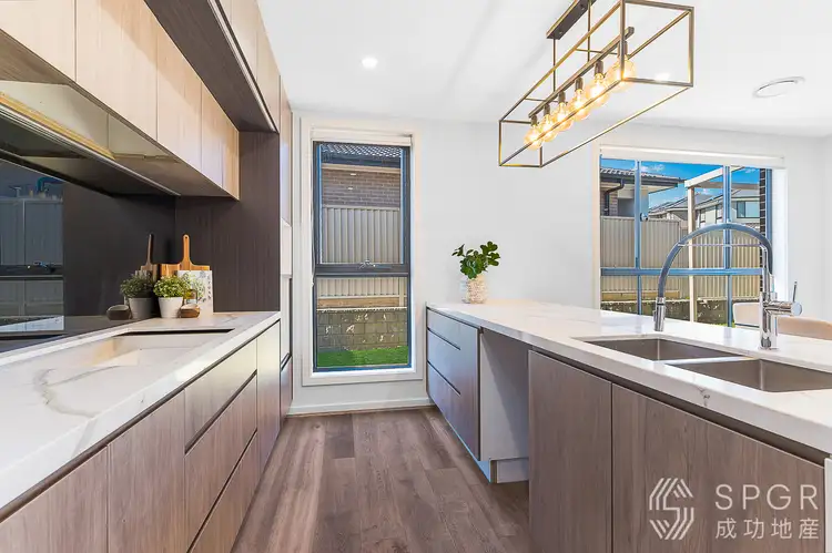 Second view of Homely house listing, 26 Tack Street, Box Hill NSW 2765