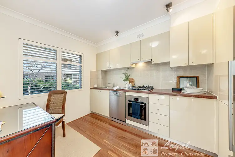 Fifth view of Homely apartment listing, 202B/28 Whitton Road, Chatswood NSW 2067
