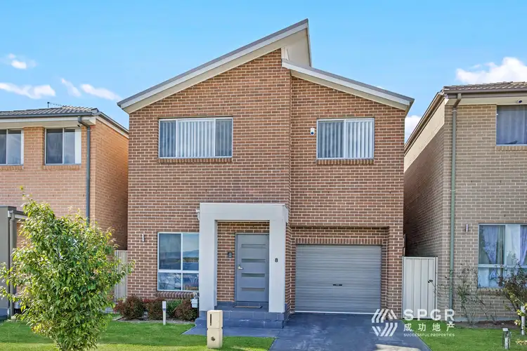 8 Grima Street, Schofields NSW 2762