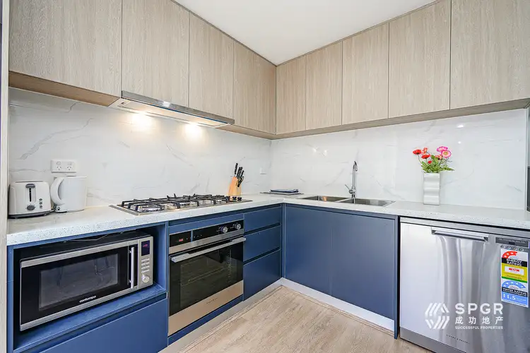 Fourth view of Homely townhouse listing, 12 Ashwini Glade, Box Hill NSW 2765