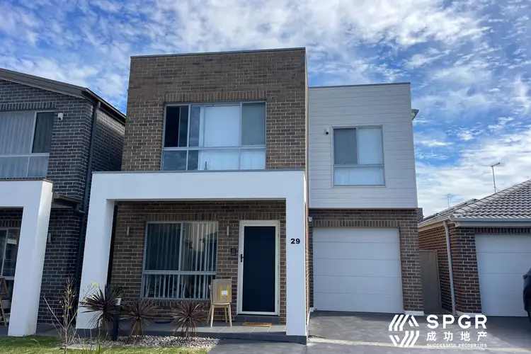 29 Godfrey Glade, Schofields NSW 2762