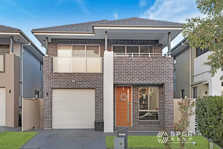 101 Megalong Street, The Ponds NSW 2769