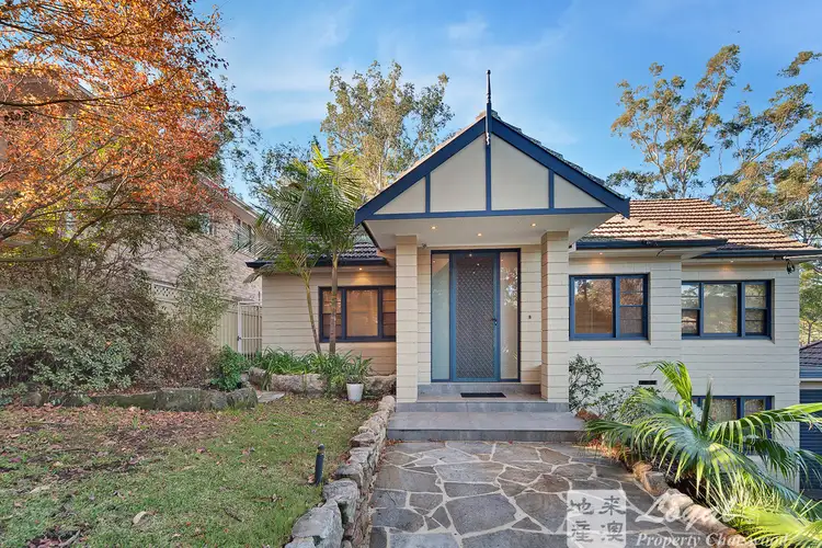 Second view of Homely house listing, 3 Cross Street, Pymble NSW 2073