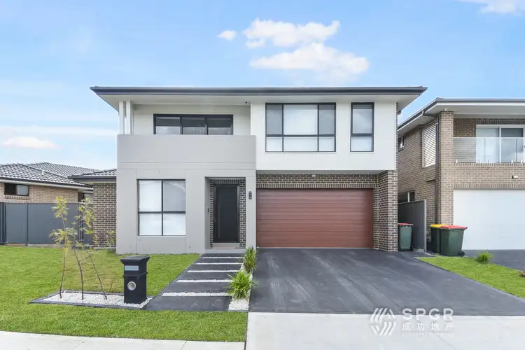 27 Brassica Street, Marsden Park NSW 2765