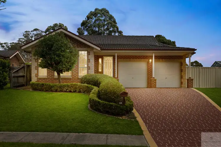 Second view of Homely house listing, 41 Glenfield Drive, Currans Hill NSW 2567