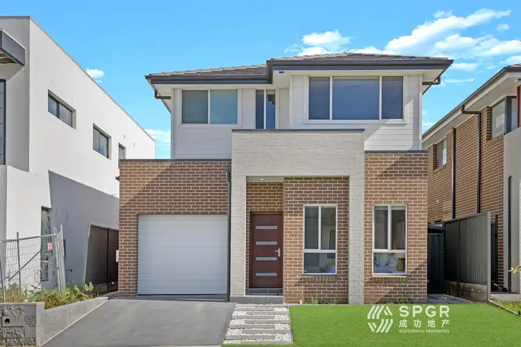 Main view of Homely house listing, 39 Lockheed Drive, Schofields NSW 2762