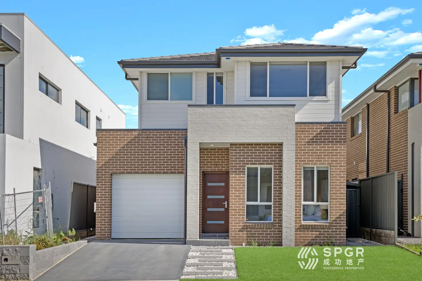 Main view of Homely house listing, 39 Lockheed Drive, Schofields NSW 2762