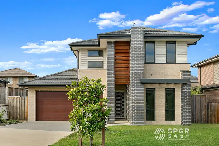 Main view of Homely house listing, 21 Lillian Crescent, Schofields NSW 2762