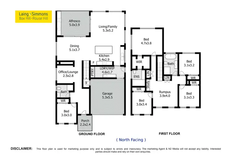 Fifth view of Homely house listing, 31 Diamondback Parade, Marsden Park NSW 2765
