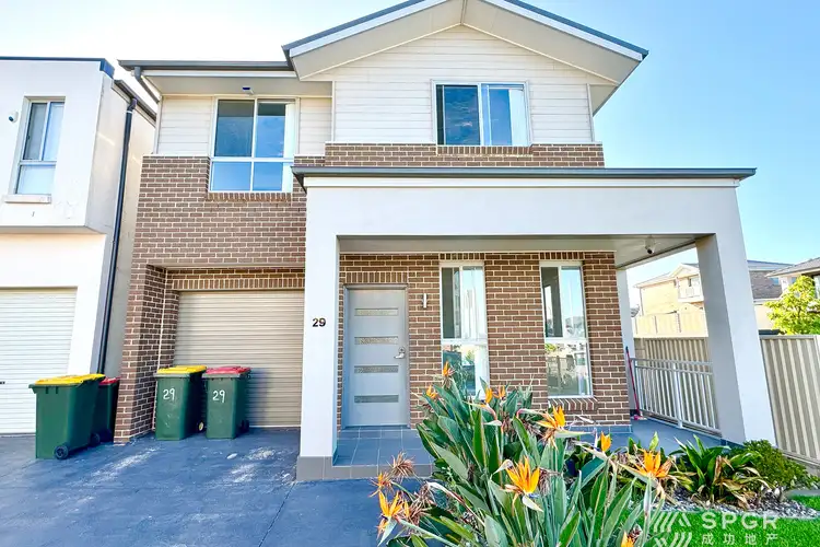29 Duff Glade, Schofields NSW 2762