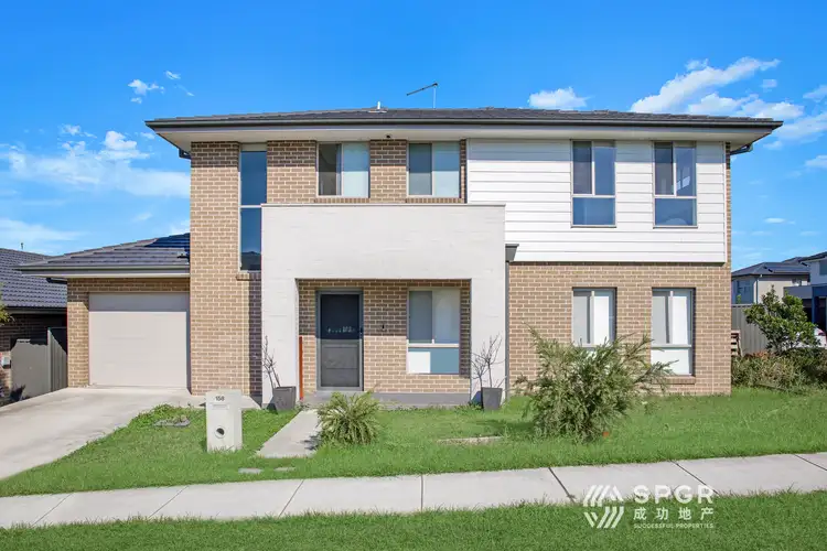 158 St Albans Road, Schofields NSW 2762
