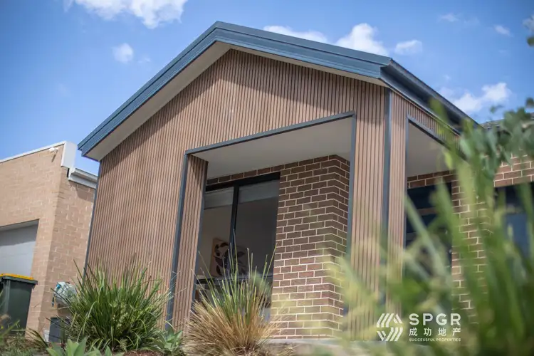 Second view of Homely house listing, 43 Felicity Crescent, Riverstone NSW 2765