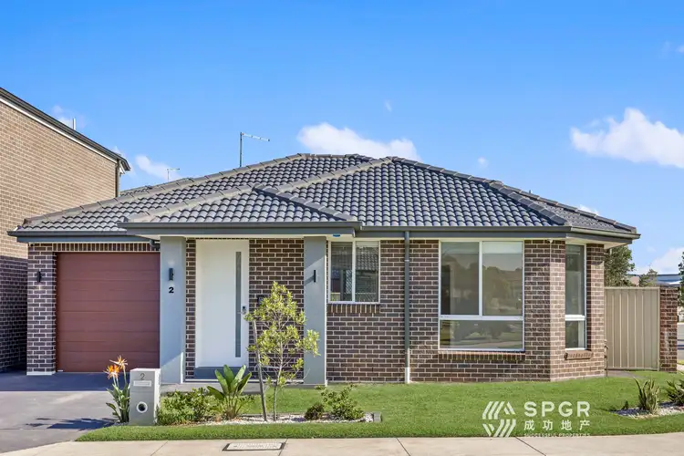 2 Umbra Street, Schofields NSW 2762