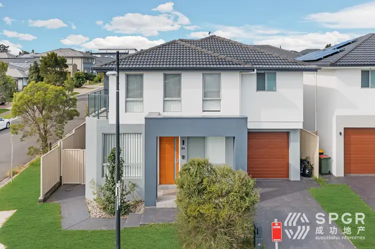 39 Megalong Street, The Ponds NSW 2769