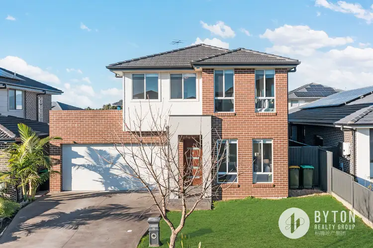 Main view of Homely house listing, 7 Goodwood Street, Bardia NSW 2565