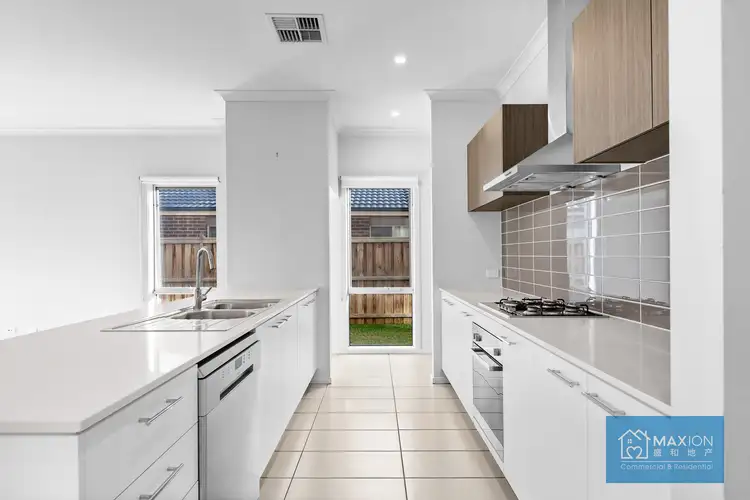Fifth view of Homely house listing, 37 Wreath Drive, Tarneit VIC 3029
