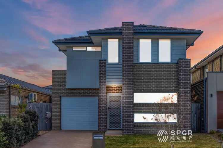 Second view of Homely house listing, 13 Aubusson Street, Marsden Park NSW 2765