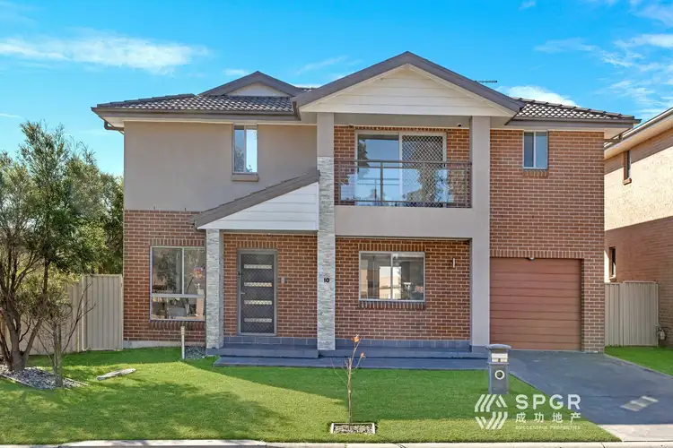 10 Waite Street, Kellyville Ridge NSW 2155