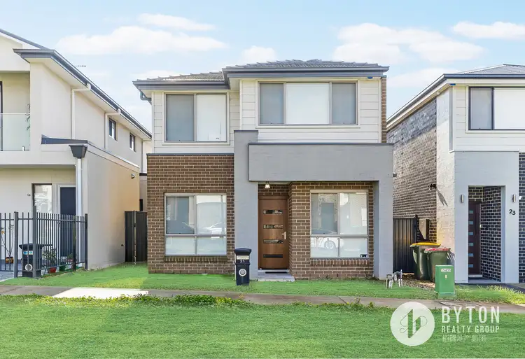 21 Lamia Street, Bardia NSW 2565
