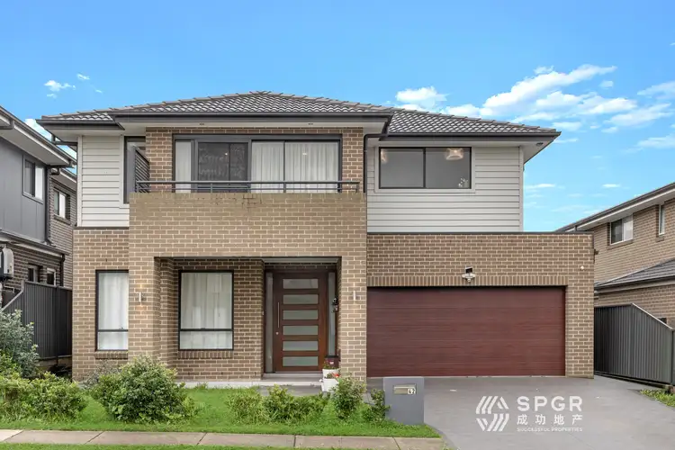 Main view of Homely house listing, 42 Headingley Avenue, North Kellyville NSW 2155