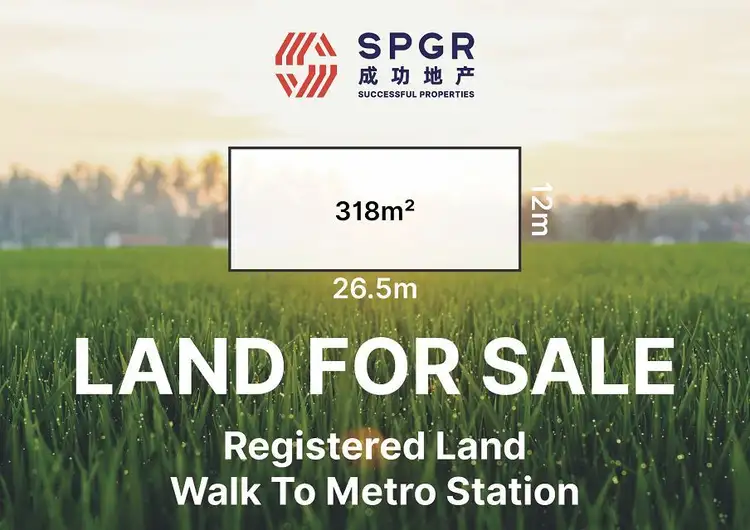 120 Tallawong Road, Rouse Hill NSW 2155