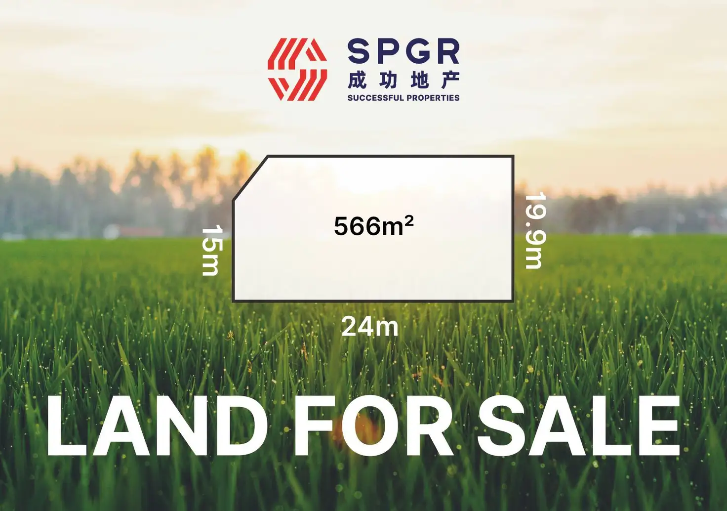 Main view of Homely land listing, 7 Gallery Road, Gillieston Heights NSW 2321