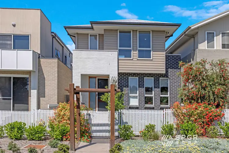 33 Saxon Lane, Rouse Hill NSW 2155