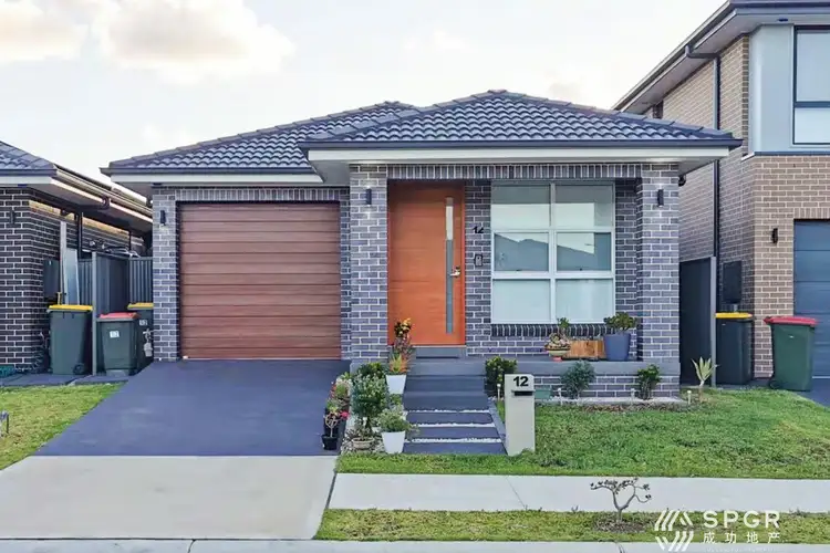 12 Kerria Street, Marsden Park NSW 2765