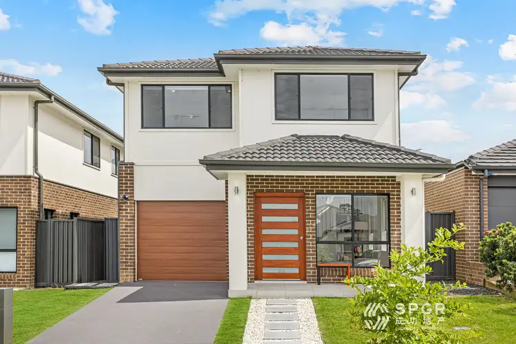 Main view of Homely house listing, 14 Uma Street, Rouse Hill NSW 2155