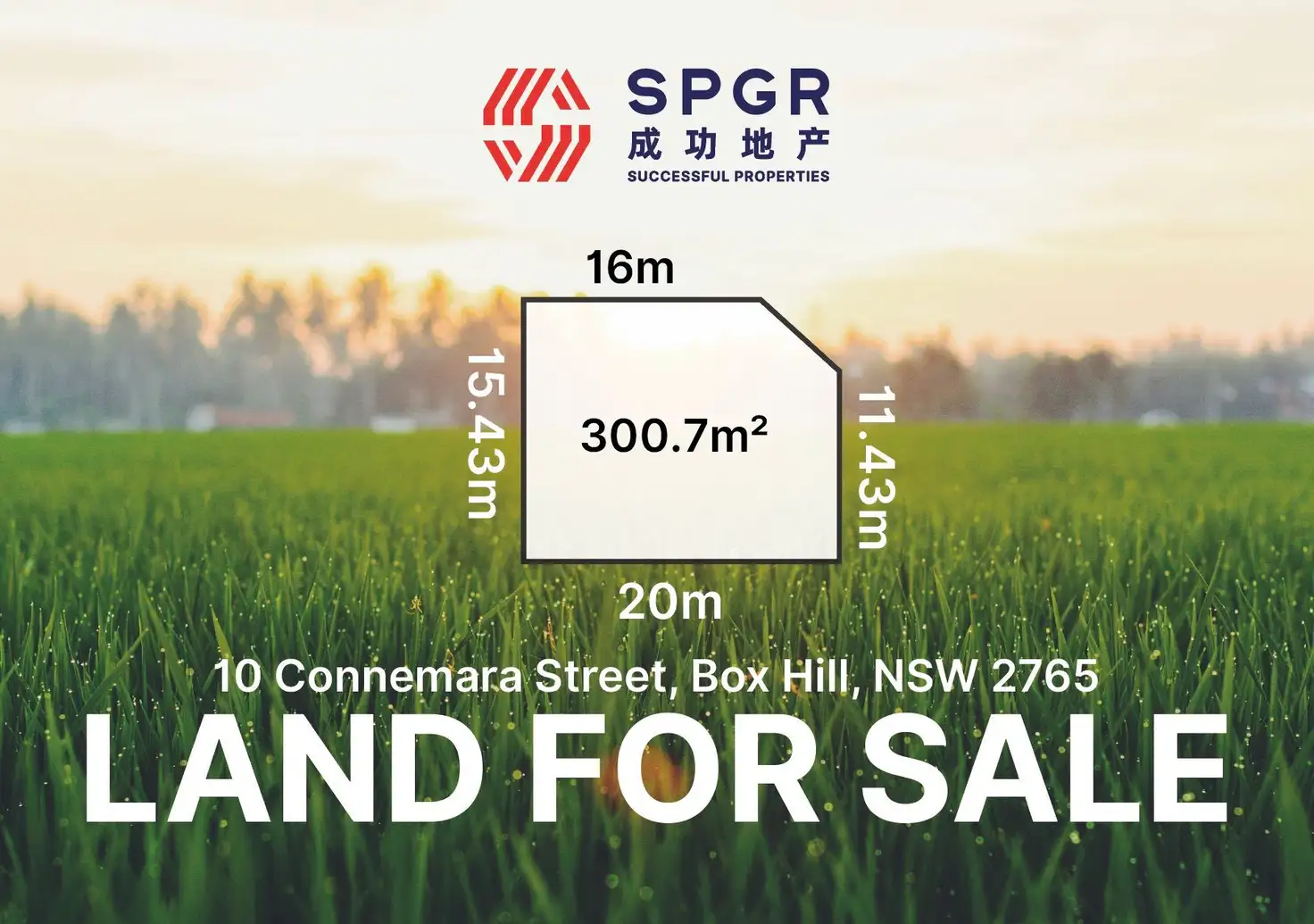Main view of Homely land listing, 10 Connemara Street, Box Hill NSW 2765