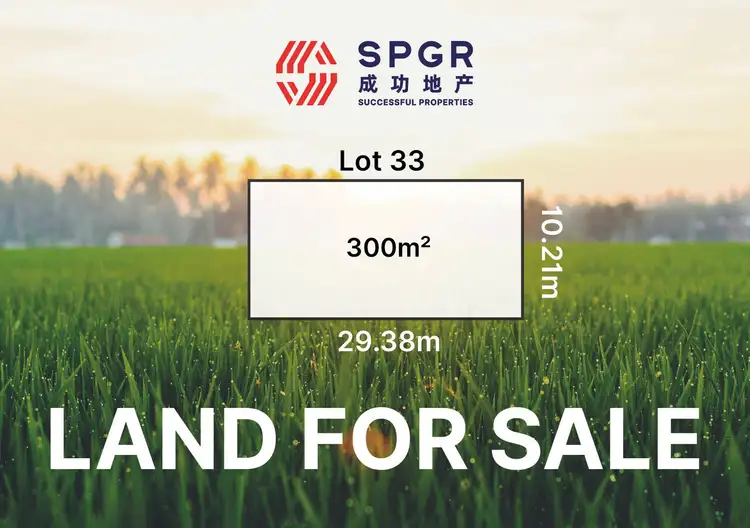 LOT 33, 84 Excelsior Avenue, Marsden Park NSW 2765