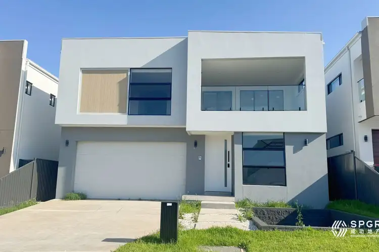 63 San Siro Road, North Kellyville NSW 2155